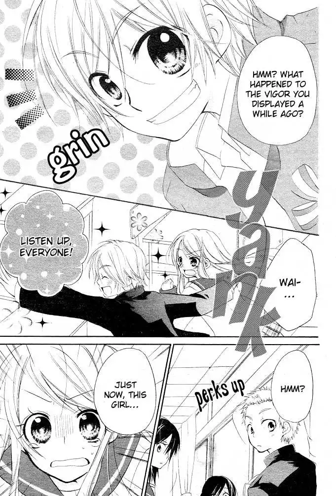 Giri Koi Chapter 1 16